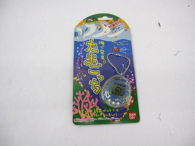 ホビー バンダイ 海で発見!! たまごっち ブルー