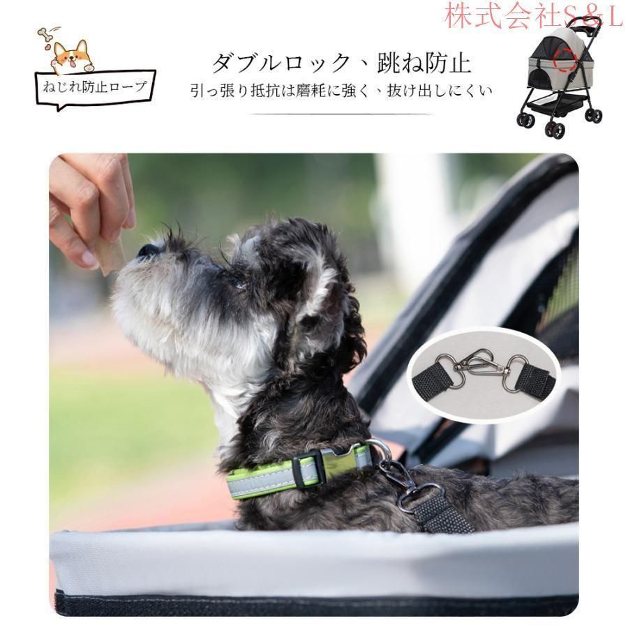 取り外し ペットバギー