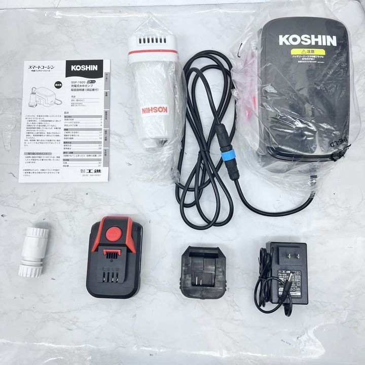 開封済・未使用品】KOSHIN 充電式水中ポンプ SSP-1820 - メルカリ