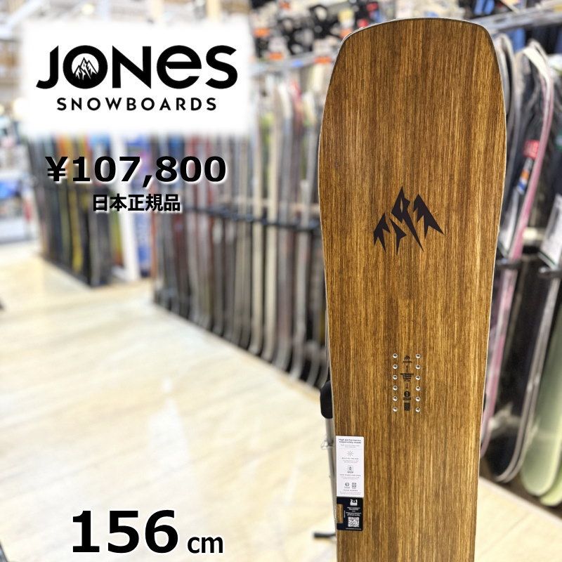 Scooter Daylife 152 24-25 SCOOTERスクーターDAYLIFEデイライフ