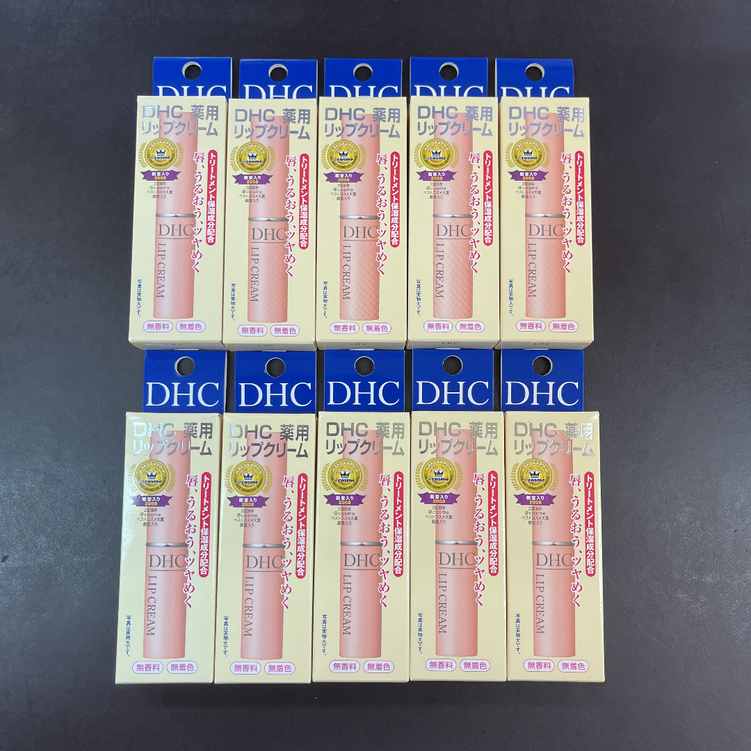 DHC 薬用リップクリーム 1.5g ４本セット 通販