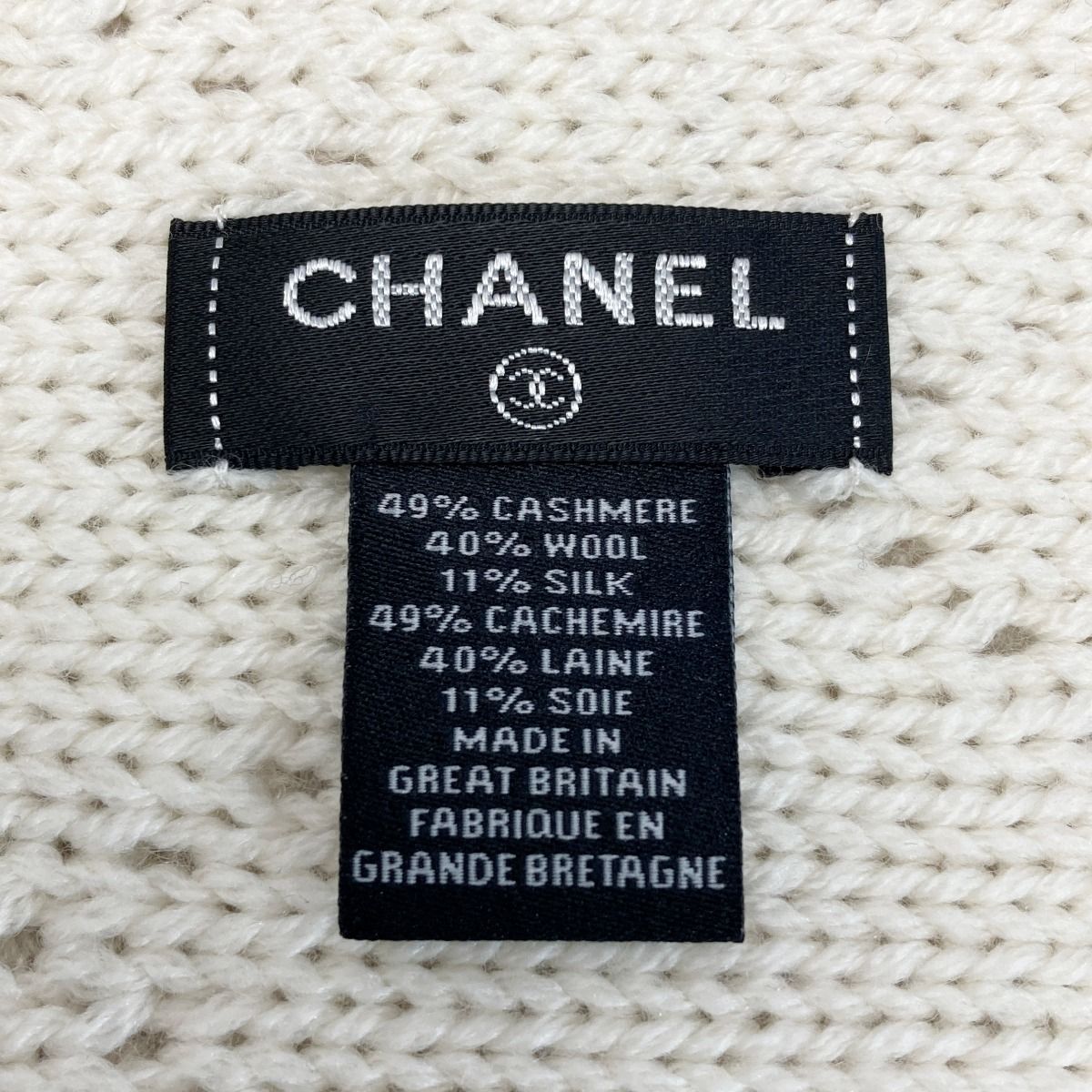 CHANEL シャネル ココマーク ロゴ マフラー ベージュ カシミヤ