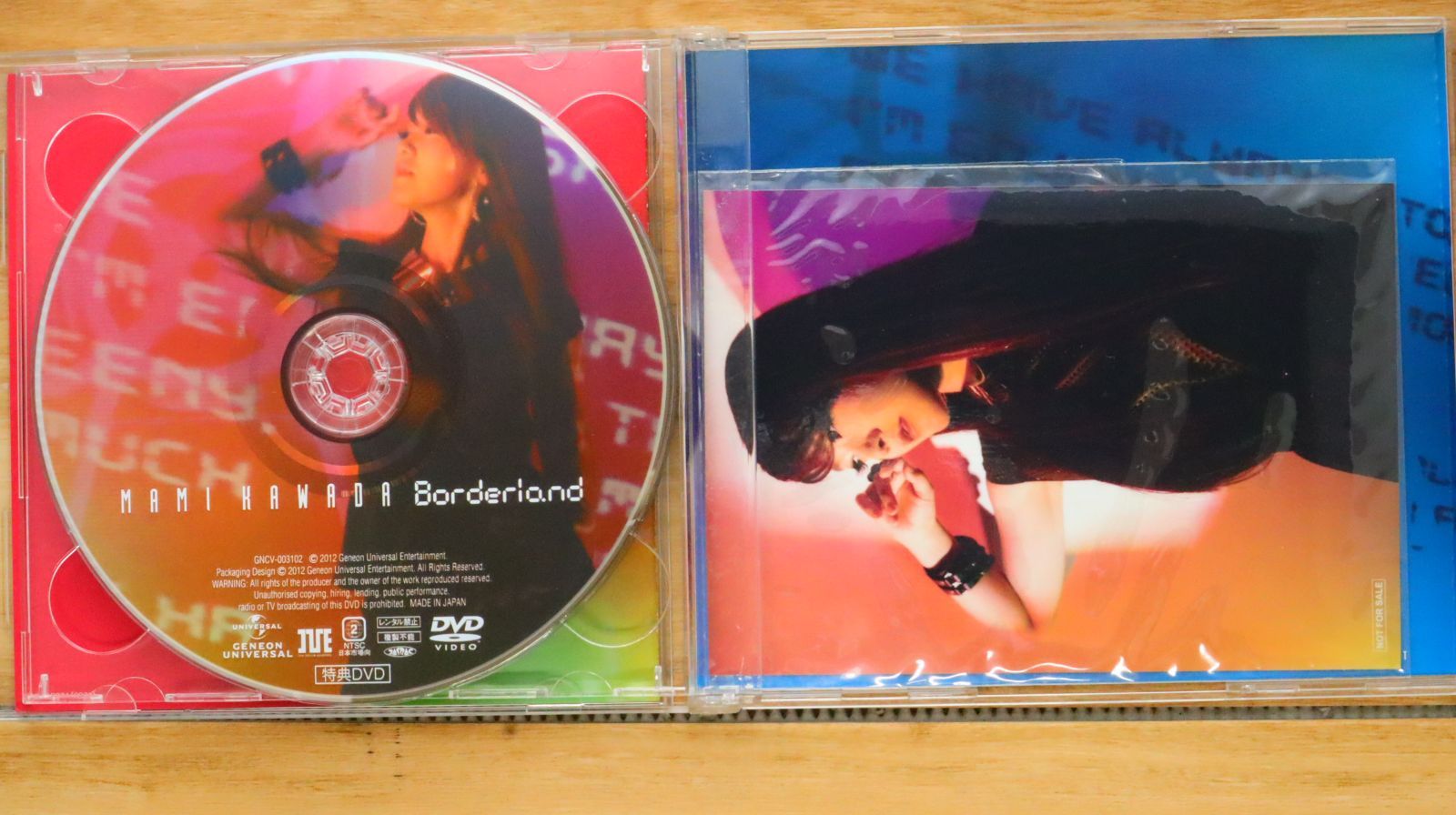 国内盤CD☆川田まみ/Mami Kawada□ Borderland TVアニメ