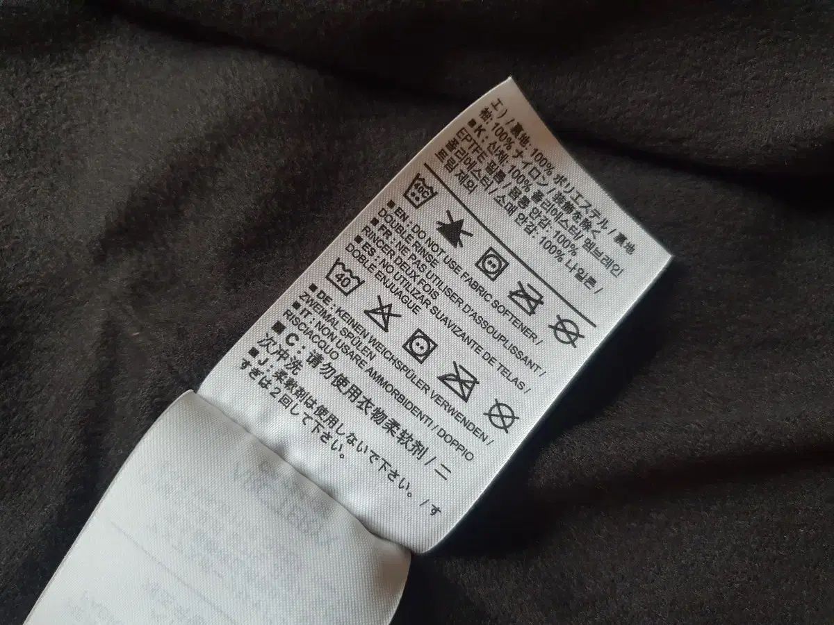 Sコンディション ARC TERYX アークテリクス ソーラーノ フーディー m