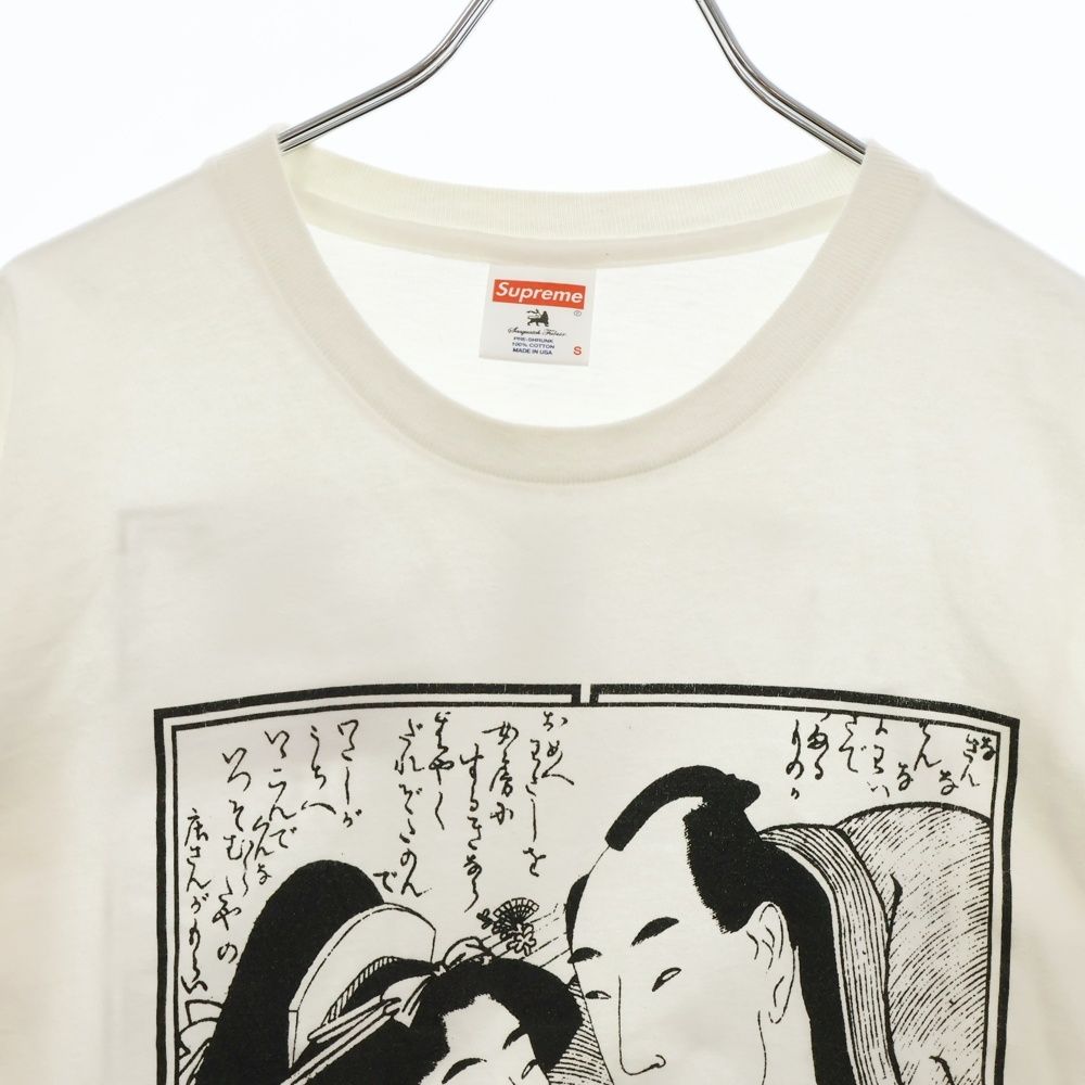 SUPREME (シュプリーム) 16SS×Sasquatchfabrix Shunga L/S Tee