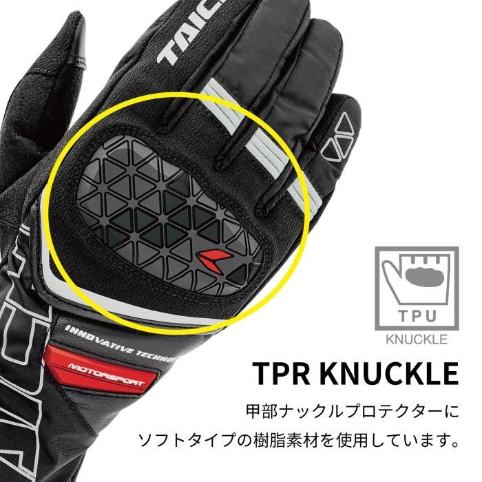 新品・5営業日で発送】RSタイチ(RSTAICHI) ソニック ウインター