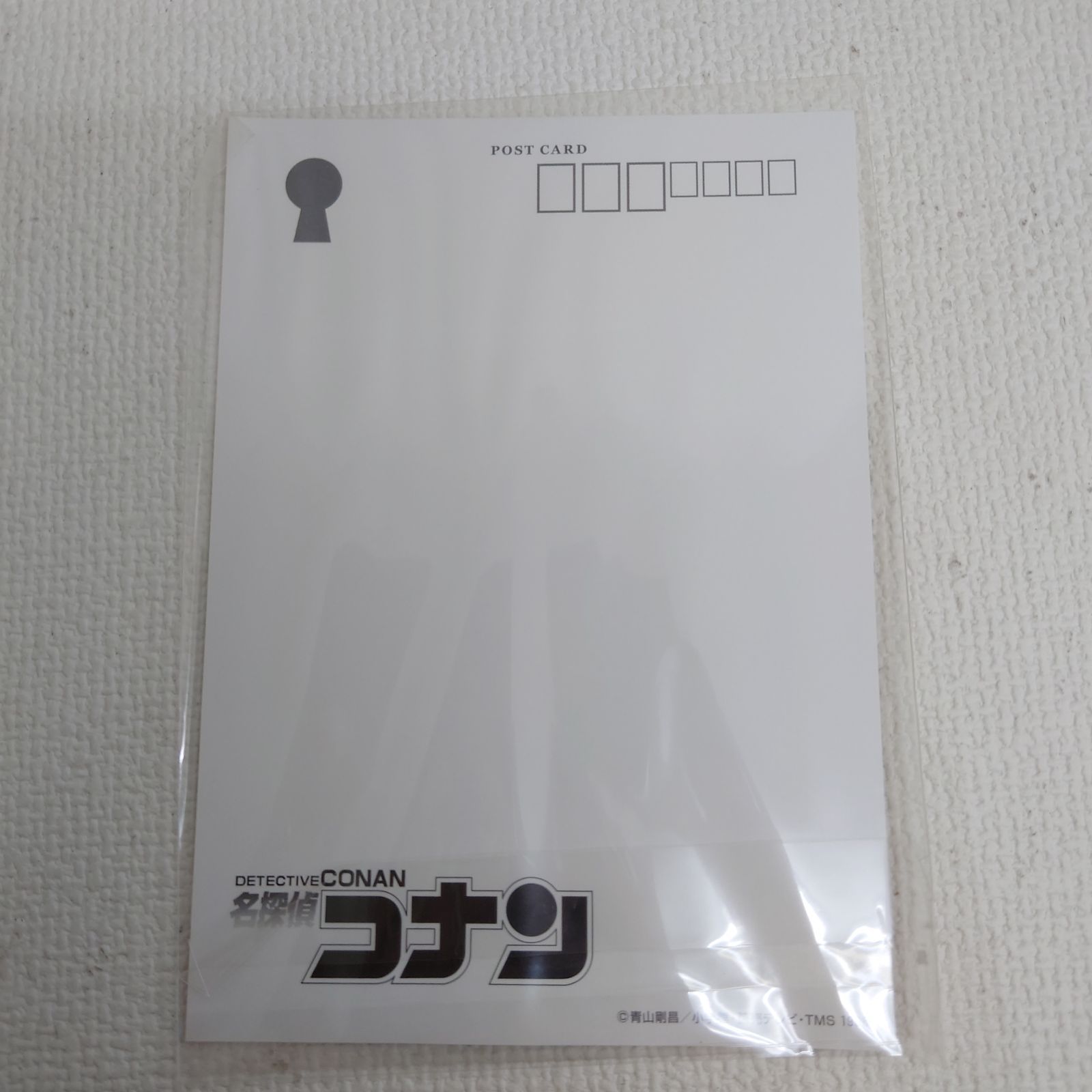 M0422C1 名探偵コナン