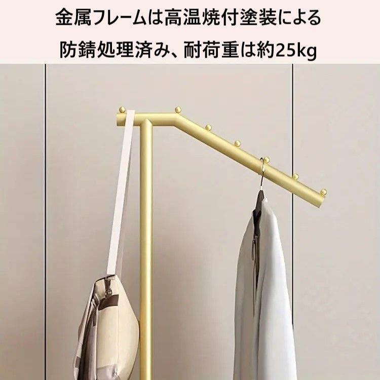 かわいい 衣類