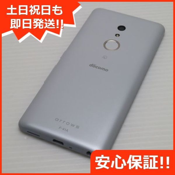 新品同様 F-41A arrows Be4 ホワイト スマホ 白ロム 土日祝発送