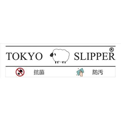 ライトグリーン_M [TOKYO SLIPPER] 抗菌レザー調 ビニールスリッパ