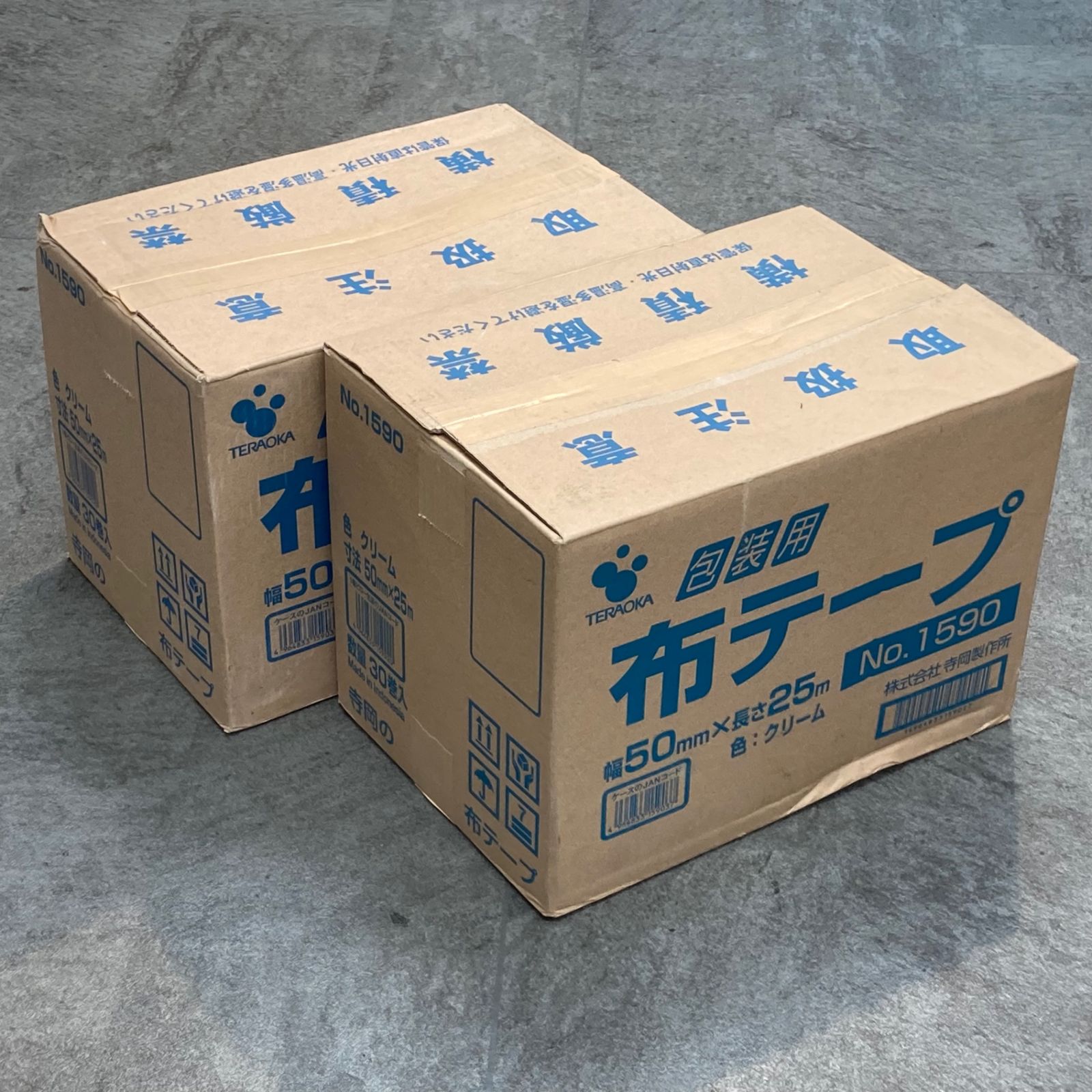 寺岡製作所 TERAOKA 包装用布テープ No.1590 50mm*25M 30巻*2箱 計60巻 川崎店