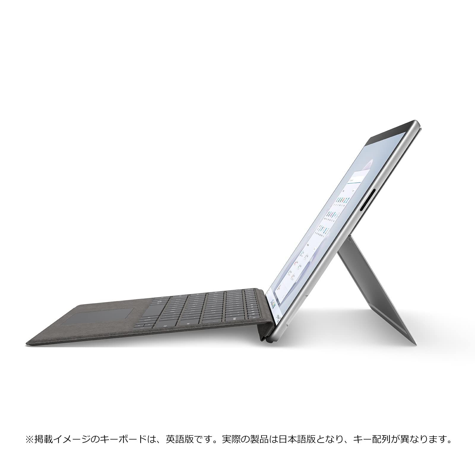 Microsoft ストア限定】2点セット:マイクロソフト Surface Pro 9 