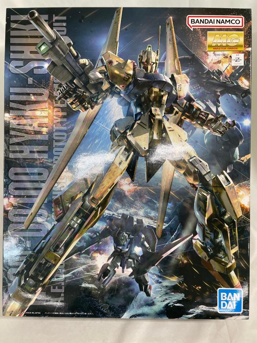 売れ筋 ストックルアーズ スイングハイ 6ft SWING-HI STOCKLURES