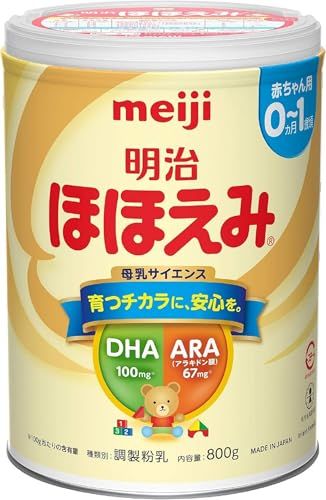 【しゃんてぃ】明治 ほほえみ 800g×8缶（2×4セット） おしりふき付 アカチャンホンポ（赤ちゃん本舗）の公式ネット通販 ｜ほほえみ