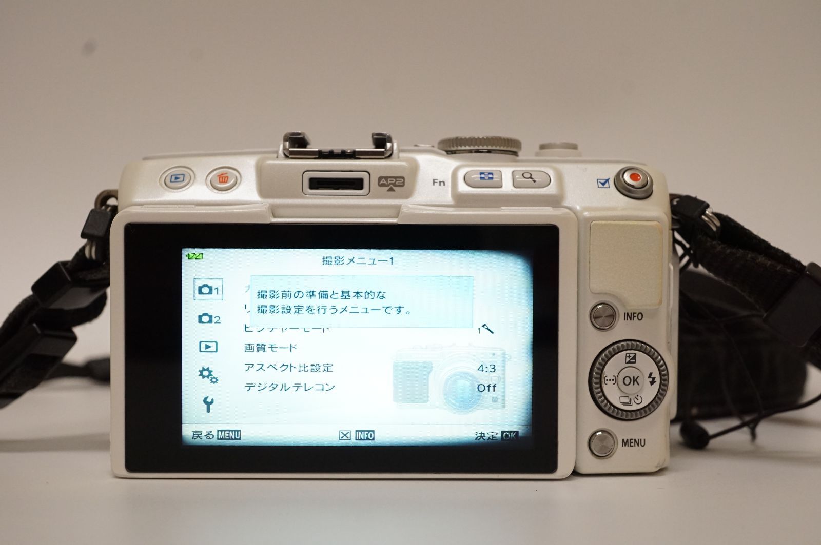 SONY NEX-5R ミラーレス 一眼レフカメラ 一部破損箇所あり 利用