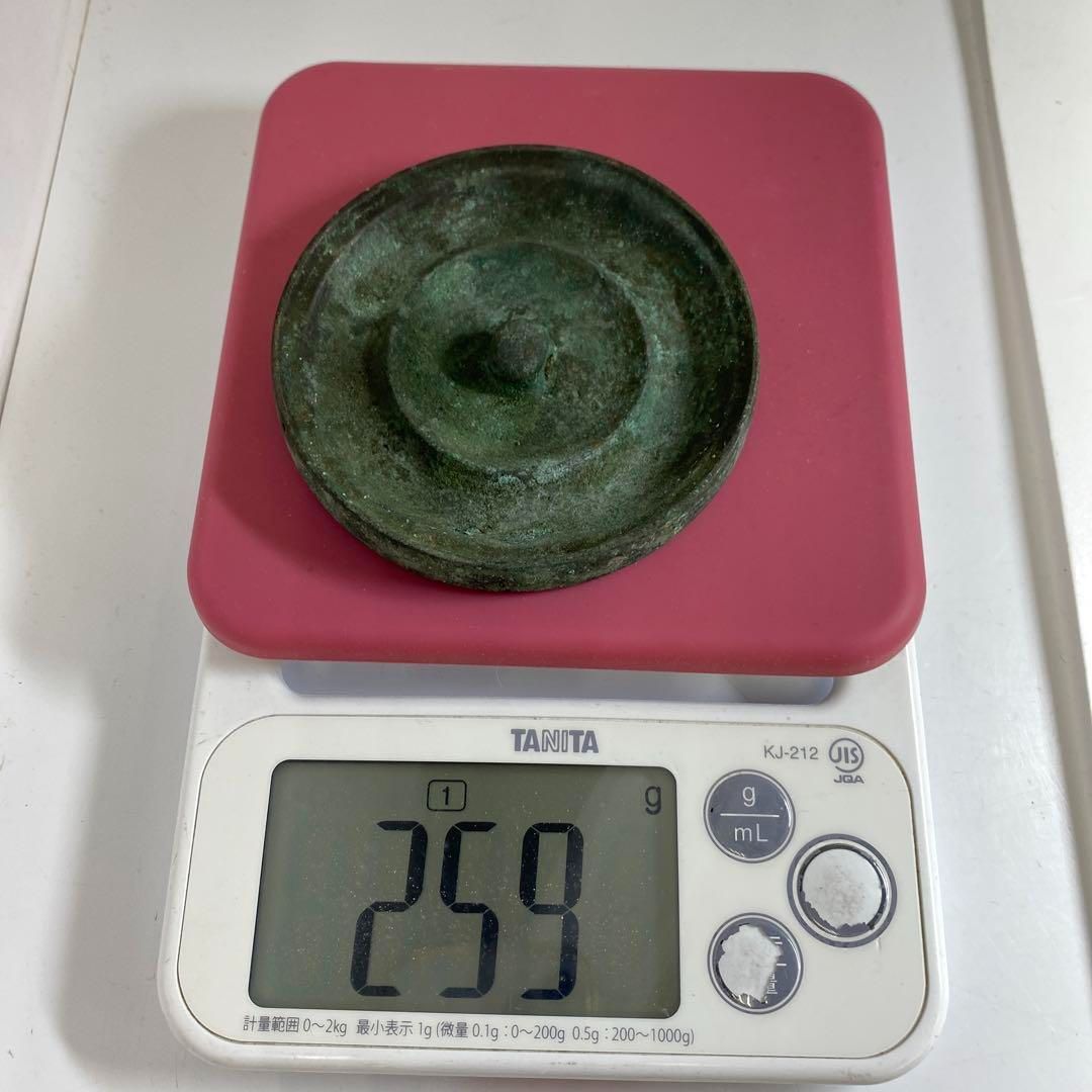 中国漢時代　古銅古鏡　259g/8.7㎝　東Y6-1107①トヒチ 中国漢時代 古銅古鏡 259g/8.7㎝ 東Y6-1107①トヒチ 銅鏡 - Wikipedia