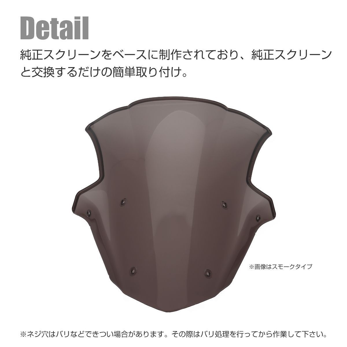 在庫処分特価品】ZX-10R ZX1000J/K 2011-2015年式 ダブルバブル