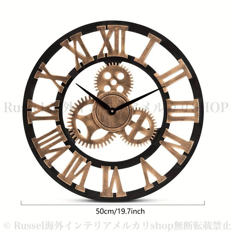 掛け時計 ギア 歯車 レトロ調 シック エレガント アナログ おしゃれ