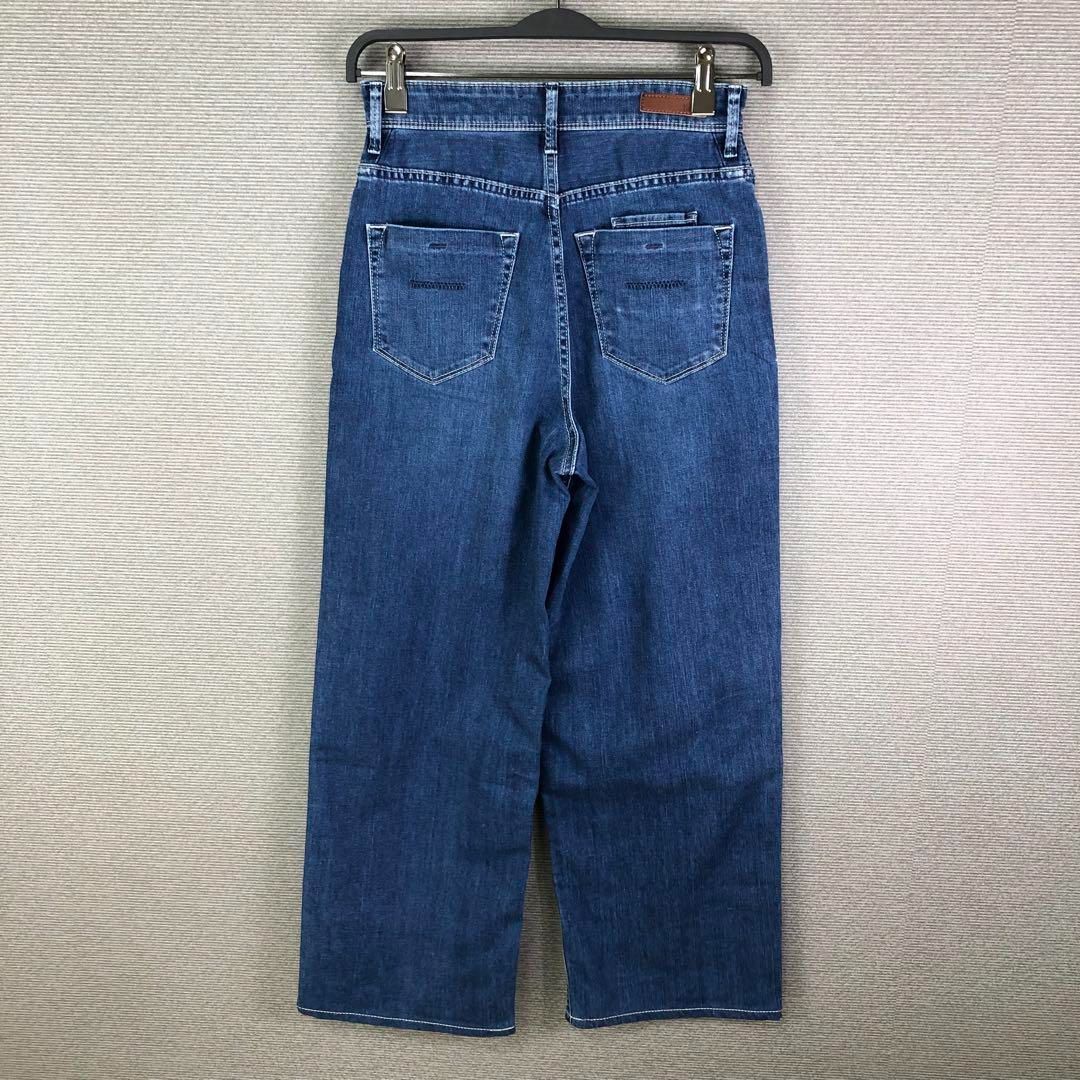 YANUK Really Light ワイドストレート LILITH 25 ブルー 青 ヤヌーク 57152072