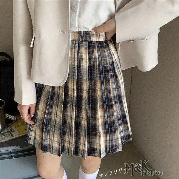 スカート