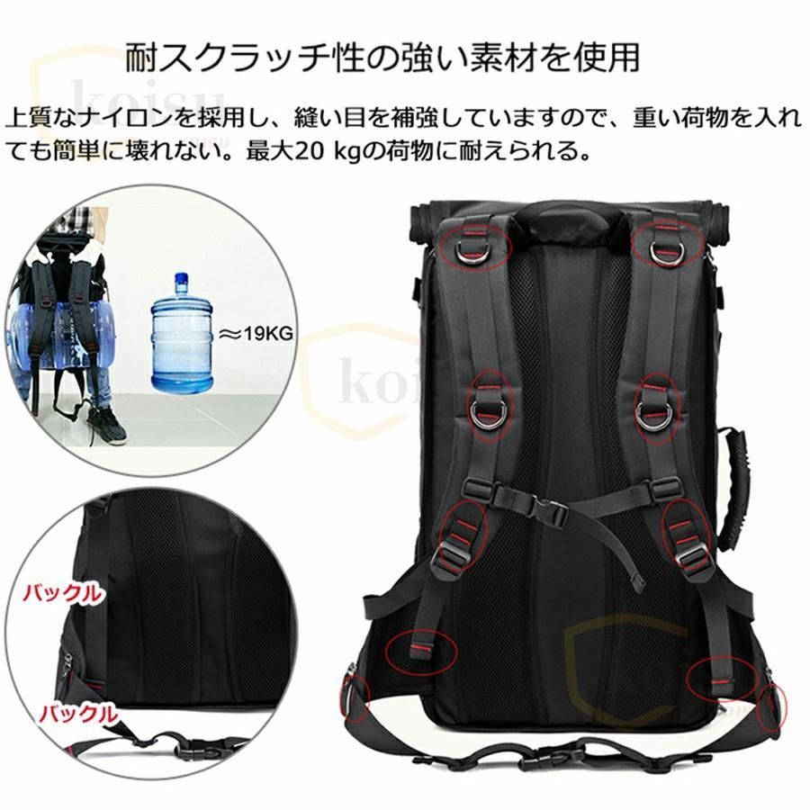 ザック バックパック