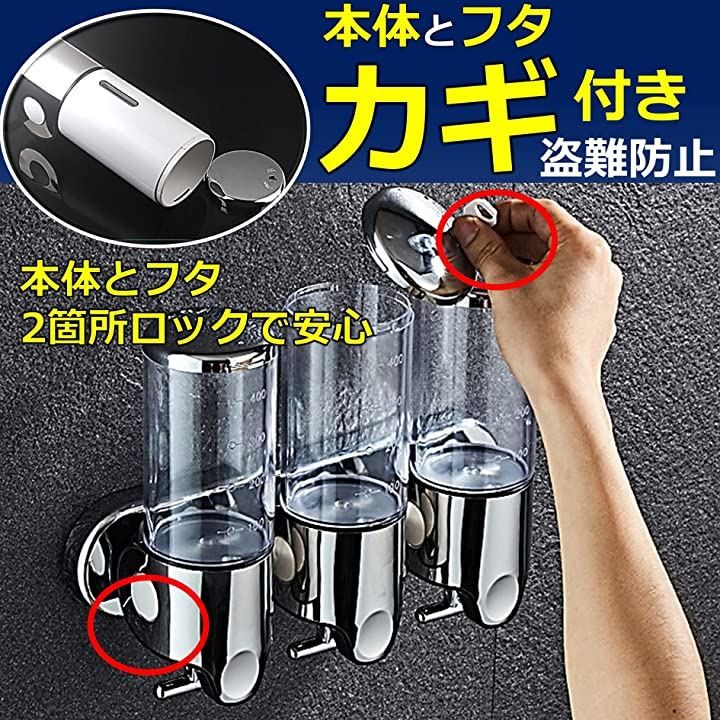 MIMIA 盗難防止ロック付き
