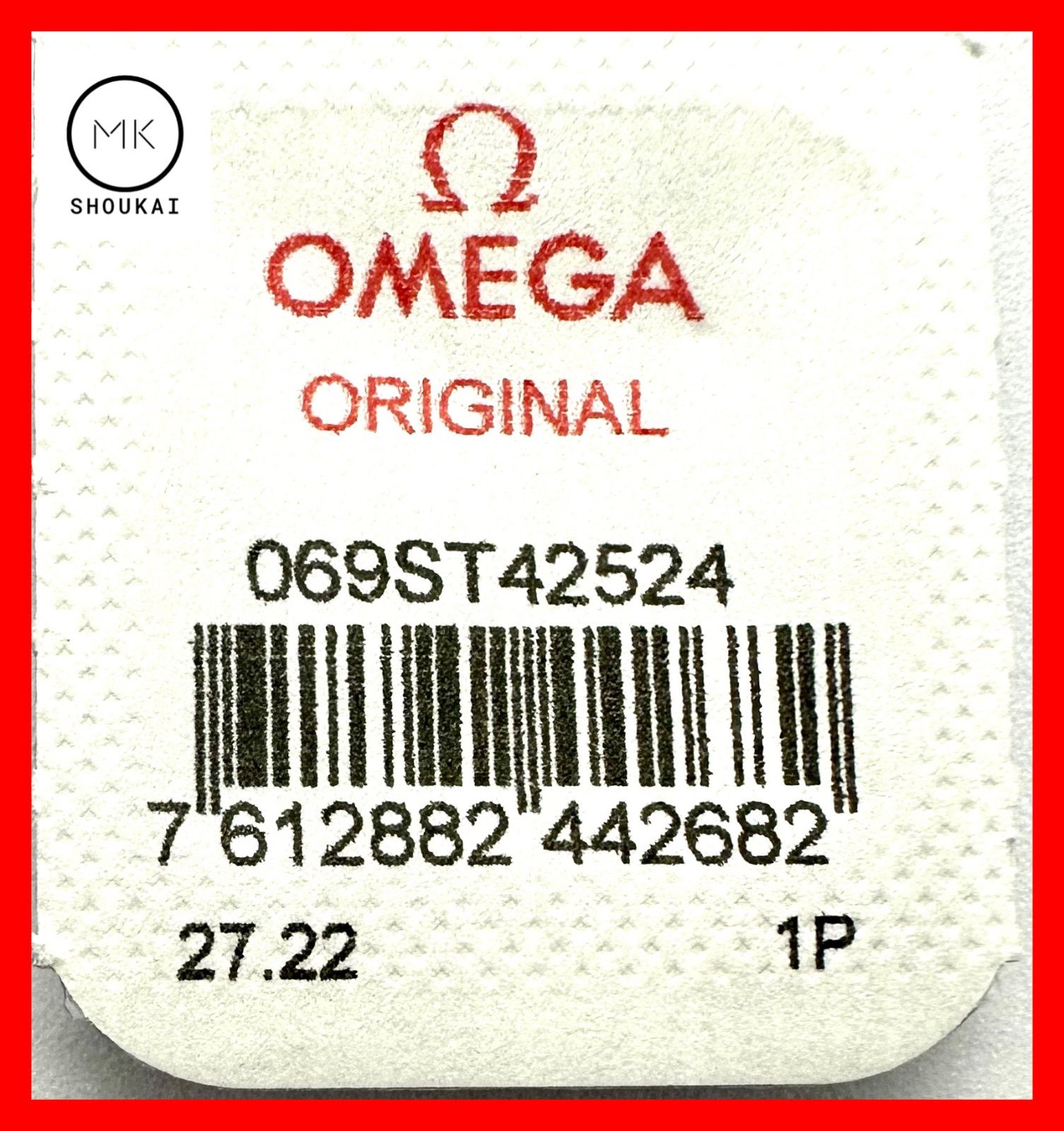 オメガ OMEGAリューズ069ST42524 シーマスター 新品 - メルカリ