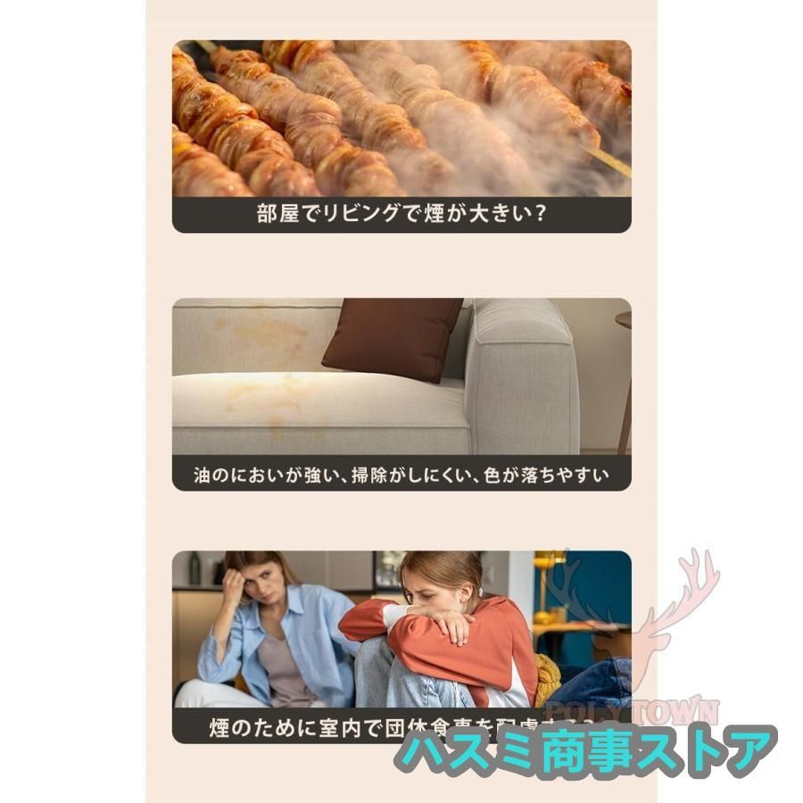 125°調節 USB充電式