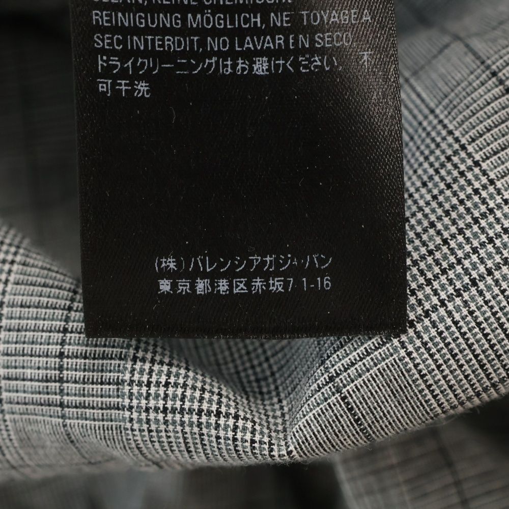 BALENCIAGA