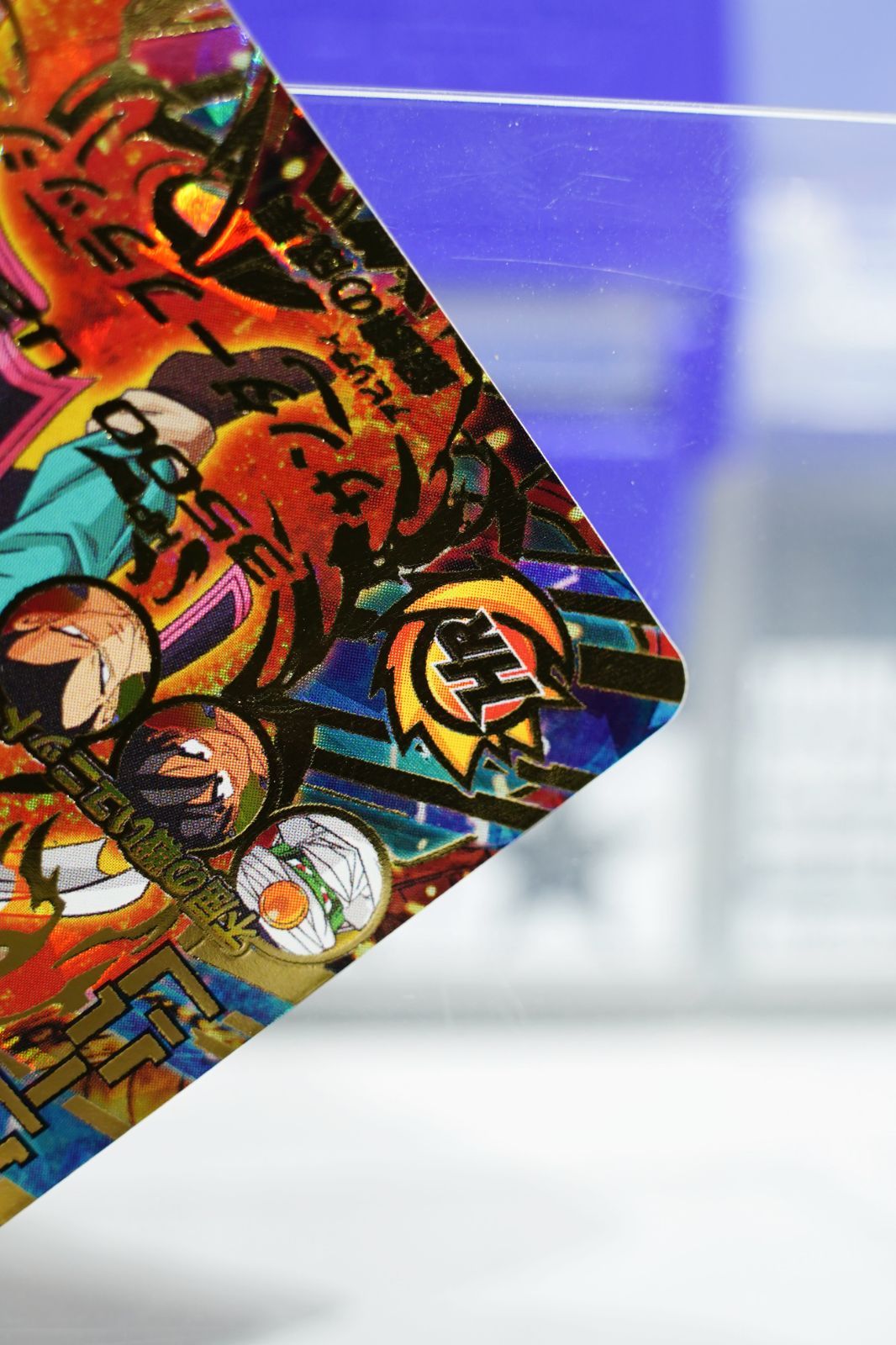 スーパードラゴンボールヒーローズ　HJ弾 Amazon.co.jp: ドラゴンボールヒーローズJM07弾/HJ7-46スーパー
