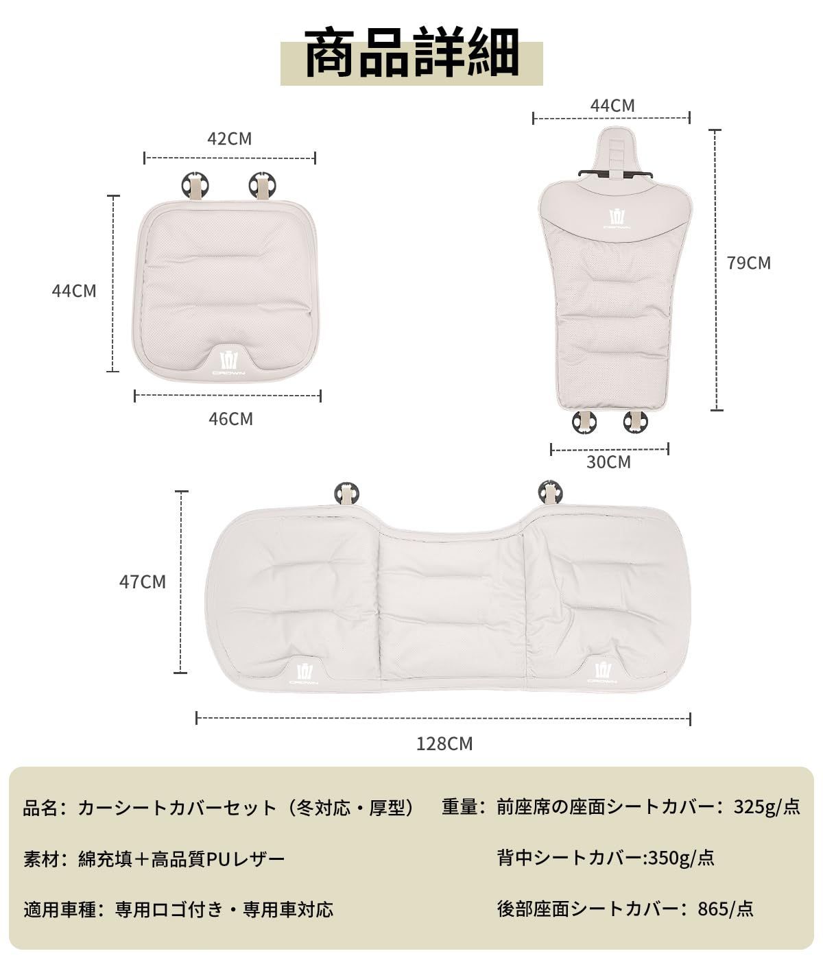 17系