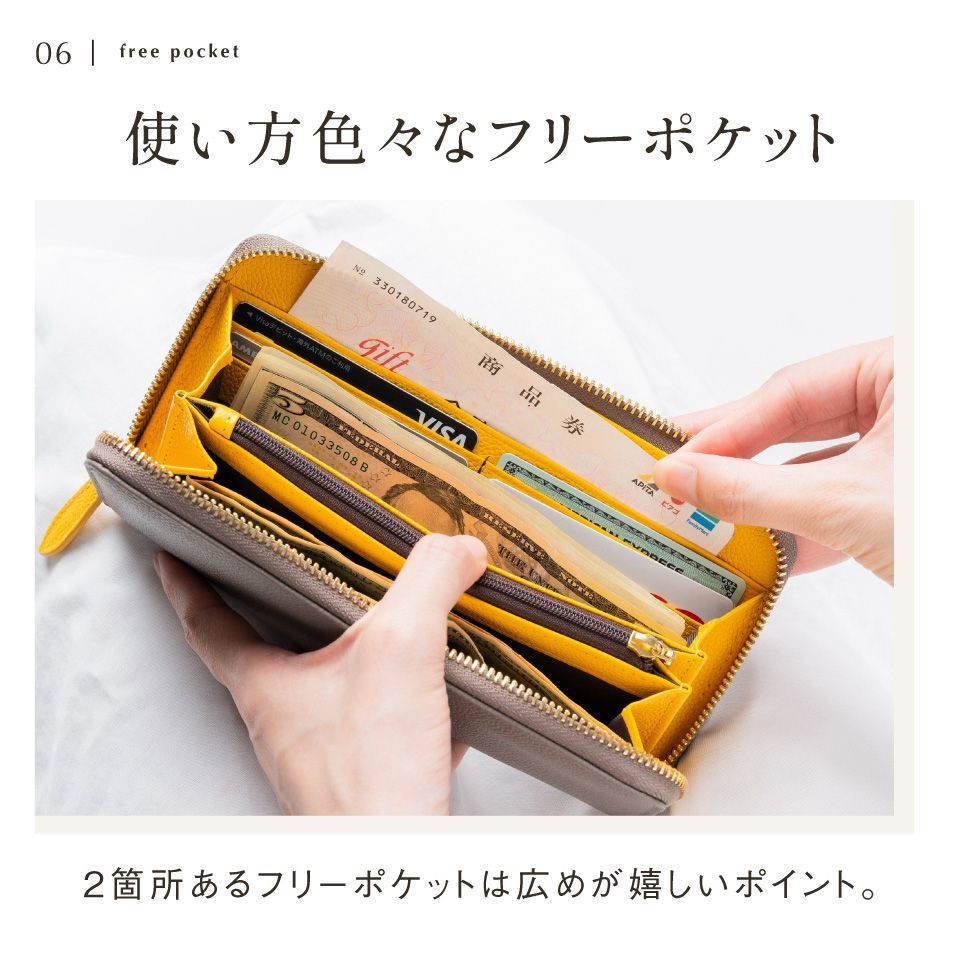 MURA ソフトシュリンクレザー 本革 バイカラー ラウンドファスナー 長財布 (cs-17)