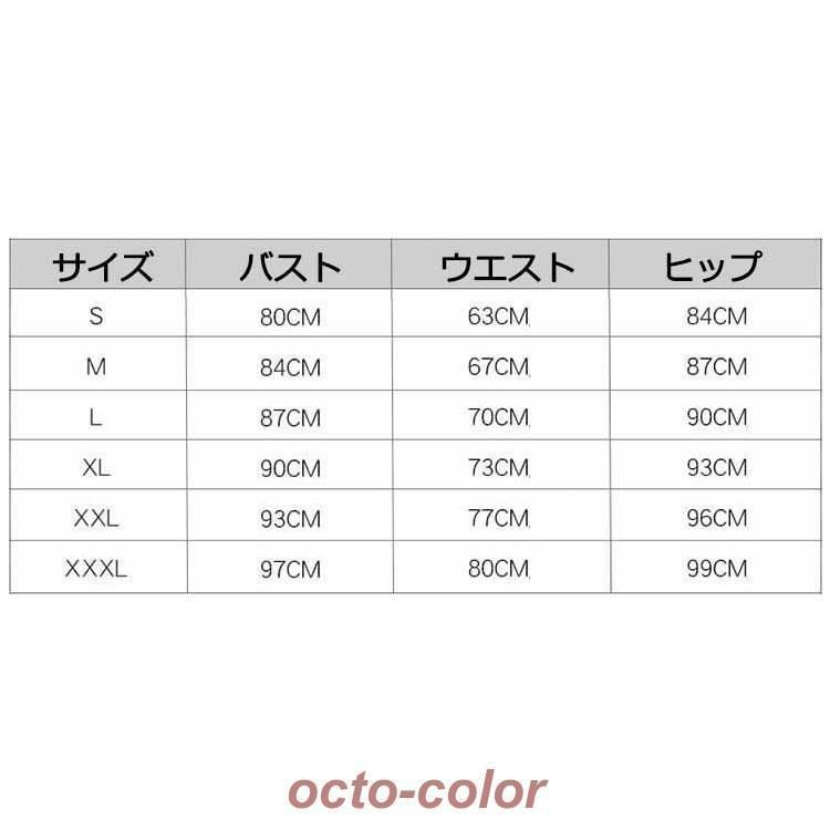 ベルベット マーメイドドレス