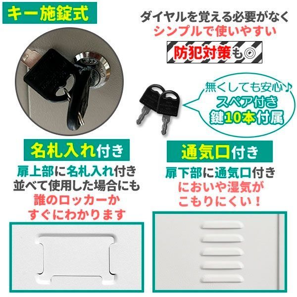 2列2段 スチール製