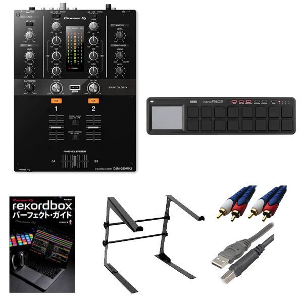 VESTAX ベスタクス PMC-05ProⅢ VCAカットラグメンテ VESTAX