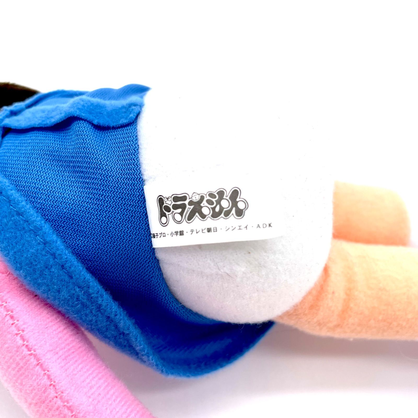 セキグチ Sekiguchi ドラえもん しずかちゃん ぬいぐるみ BANDAI 2015