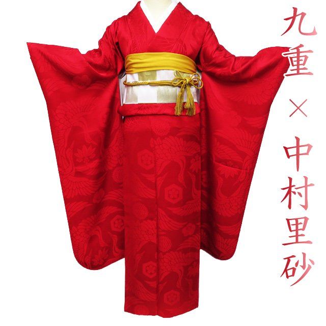 KU1994 振袖 身丈152.5cm 正絹 着物 成人式 楽天市場】【成人式 振袖 レンタル】RS1429 正絹 青 熨斗に菊花