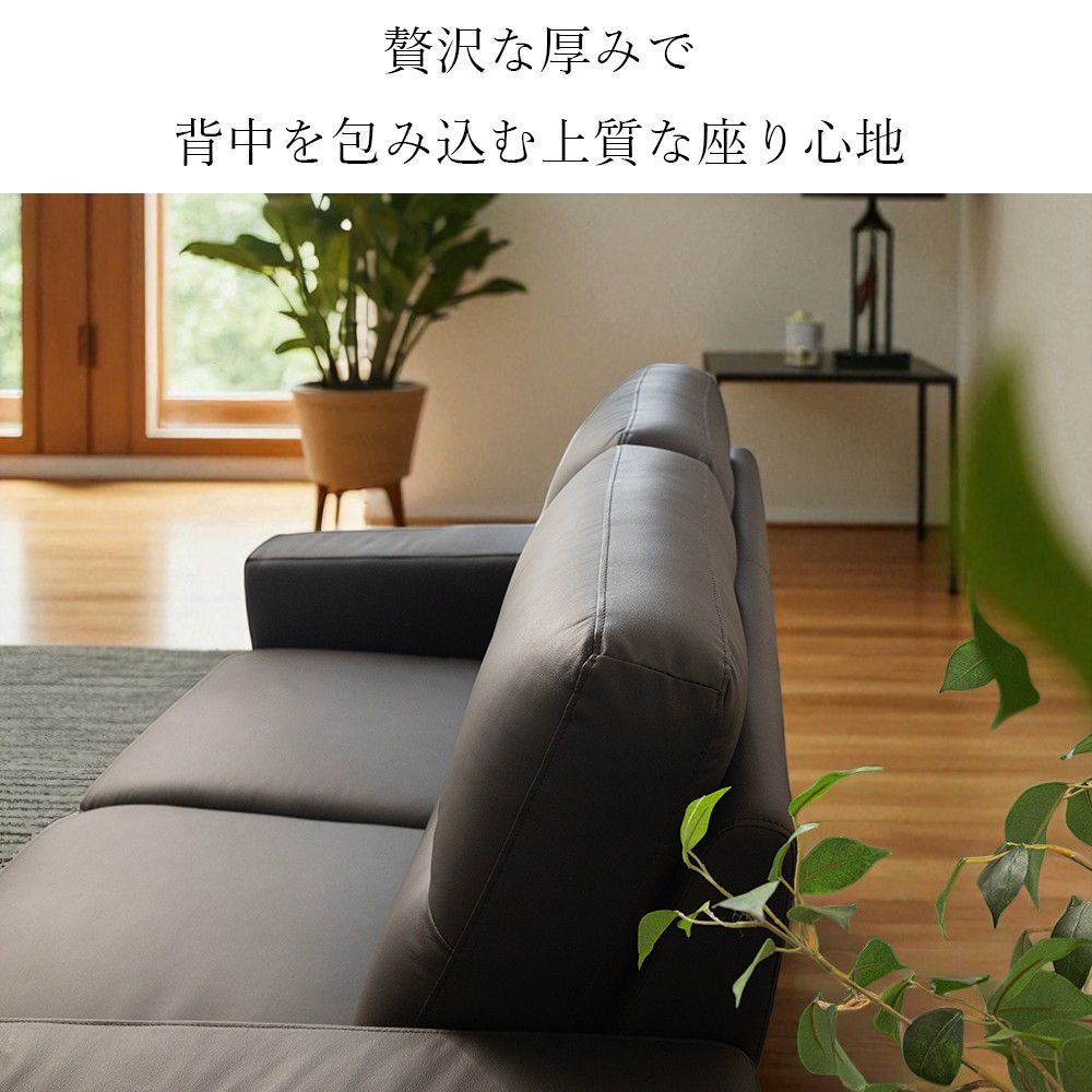 ソファー 2人掛け