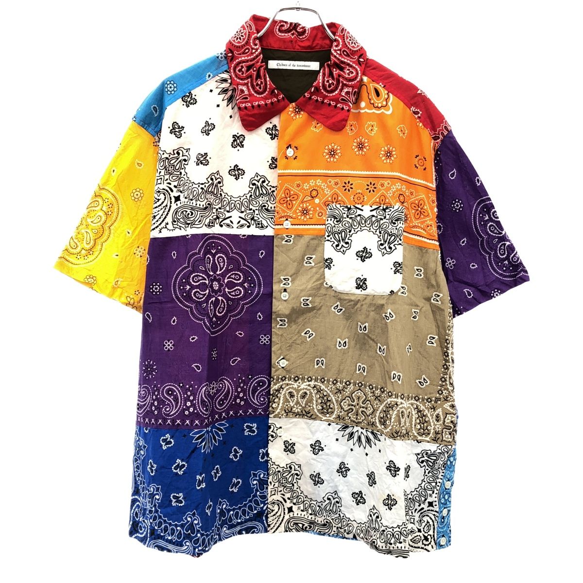 おしゃれなマスクカバー/裏地高島ちぢみ(25233) ショップ