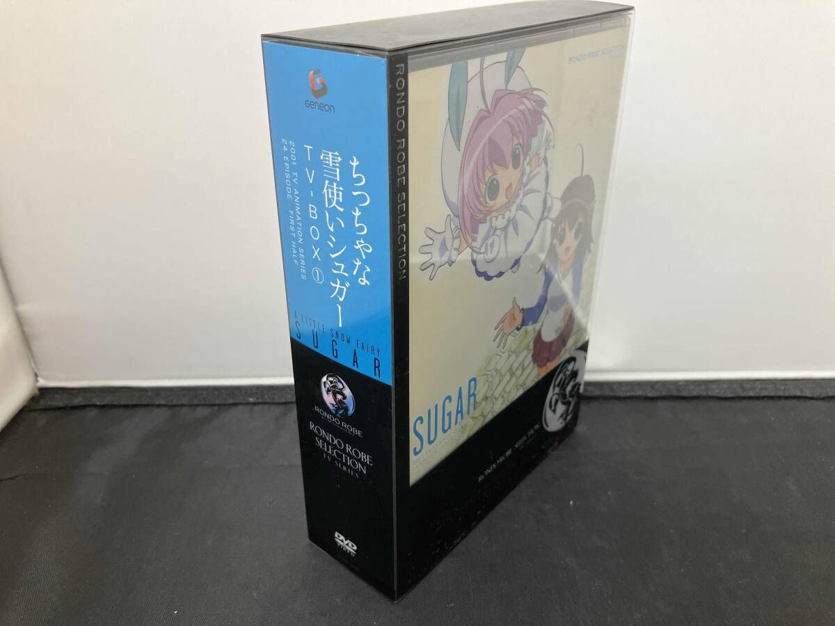 絶版　ちっちゃな雪使いシュガー　BOX　未開封 絶版 ちっちゃな雪使いシュガー BOX 未開封 絶版 ちっちゃな雪使い