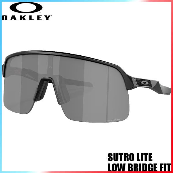 OAKLEY SUTRO LITE LOW BRIDGE FIT|オークリー スートロライト ローブリッジフィット OO9463A-0339 PRIZM サングラス サーフィン スノーボード SUP アウトドア 自転車 野球 ゴルフ