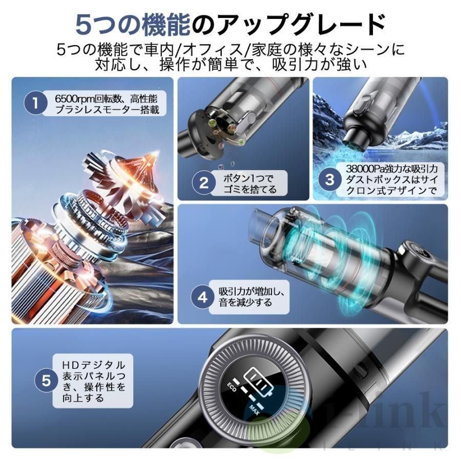 人気 サイクロン式