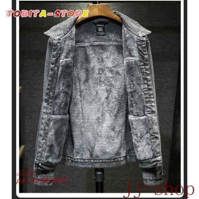 ジャケット メンズ デニムジャケット Gジャン 裏起毛 長袖 アウター保温性 寒さ対策 厚手 ジージャン ヴィンテージ 秋冬 裏ボア ショート丈 pai5a463444 SIROKUMA-CORPORATION_COM