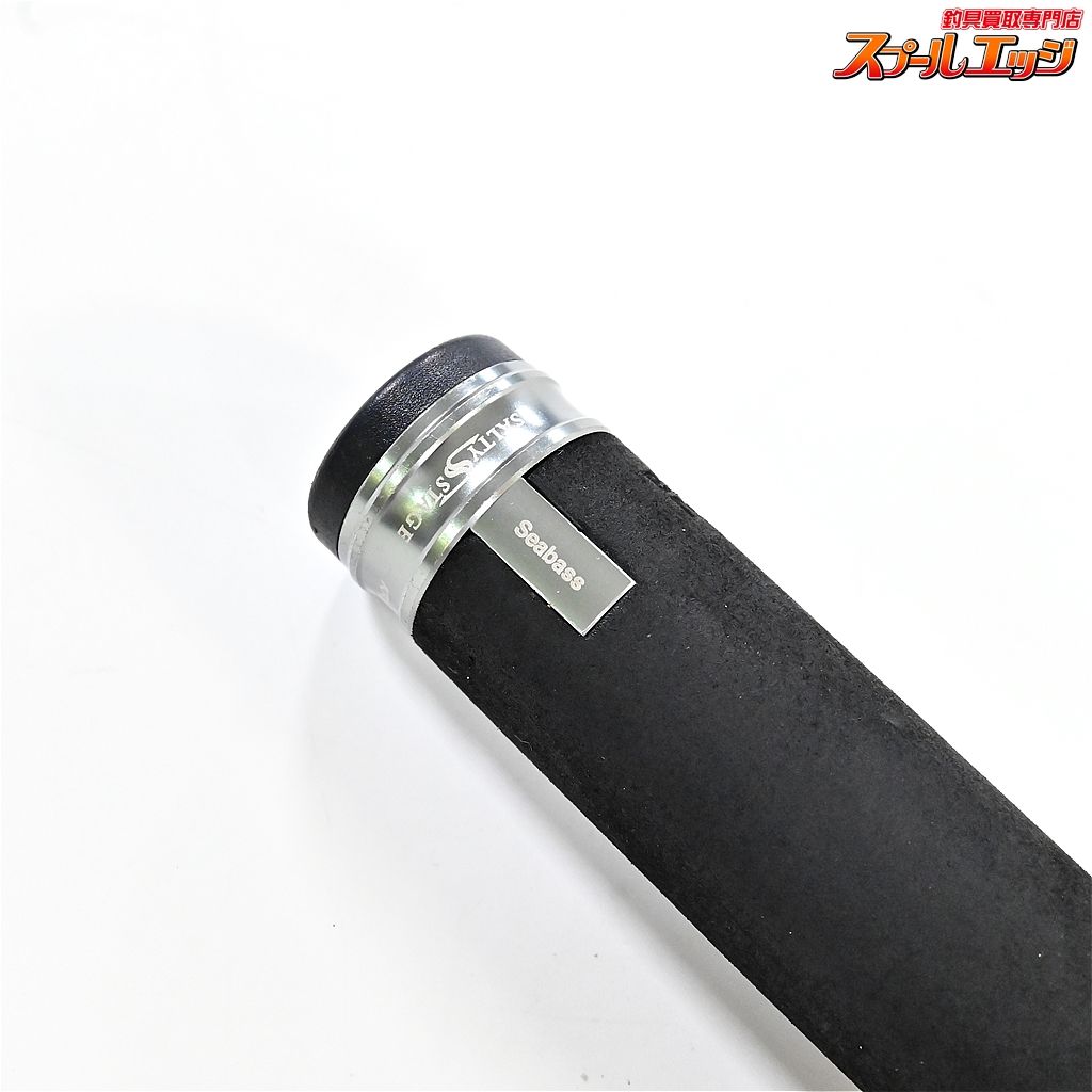  アブガルシア ソルティーステージ シーバス XSBS 942 MMH Abu Garcia Salty Stage K_192 v 41914 ルアー通販 ショアジギングロッド ロッド