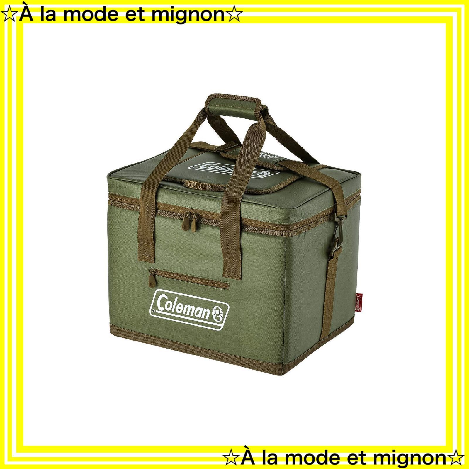 スピード発送】アルティメイトアイスクーラーII 保冷時間 クーラーボックス 42~49時間 コールマン(Coleman) コールマン(Coleman) クーラーボックス アルティメイトアイスクーラーII 保冷時間 42~49時間 オリーブ/グレージュ/ラ