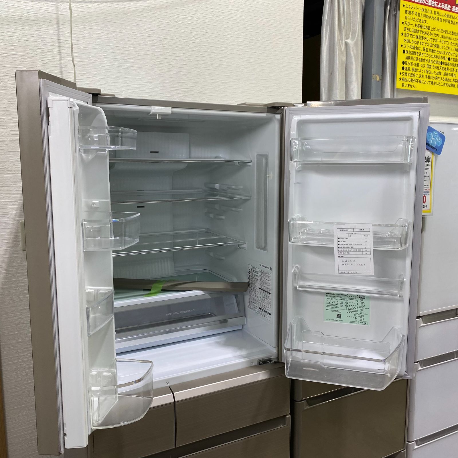 6ドア冷蔵庫 パナソニック 501L 2020年 NR-F506XPV