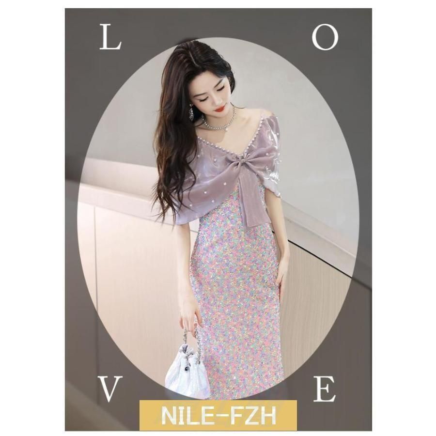 エレガント お呼ばれドレス