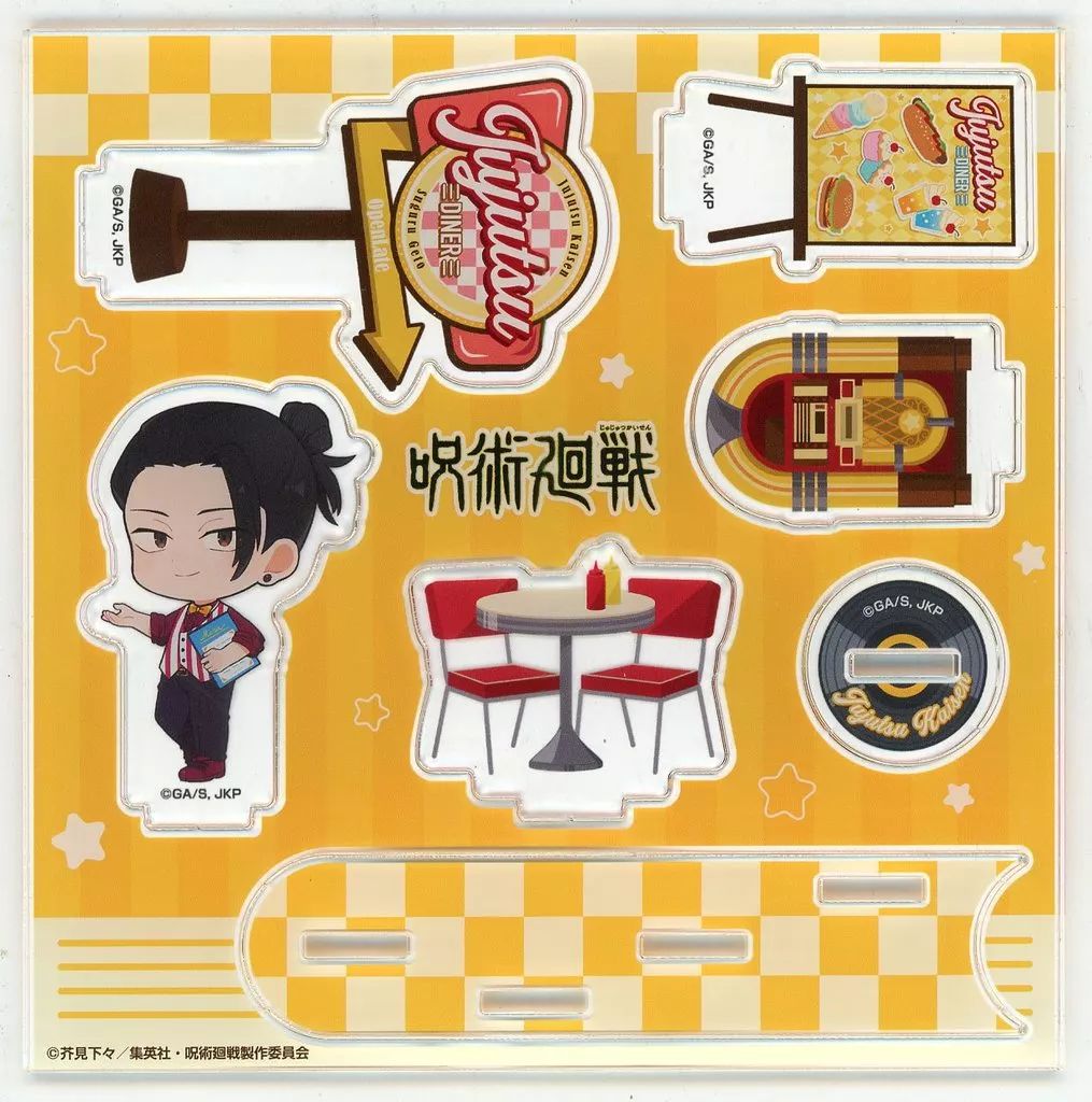 中古】アクリルスタンド・アクリルパネル 夏油傑 ミニアクリルジオラマ