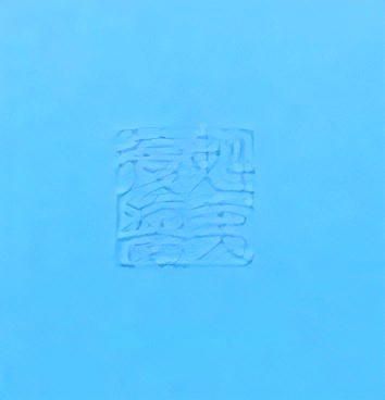 彩美版