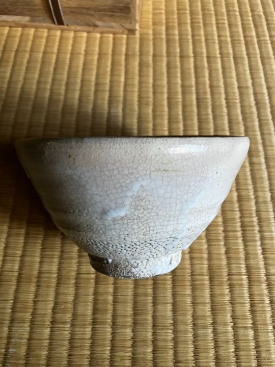 佐藤延寿造 井戸写茶碗 万古焼 共箱 歌銘幾と勢も老るき翁や庵守